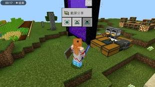 我的世界单人生存视频