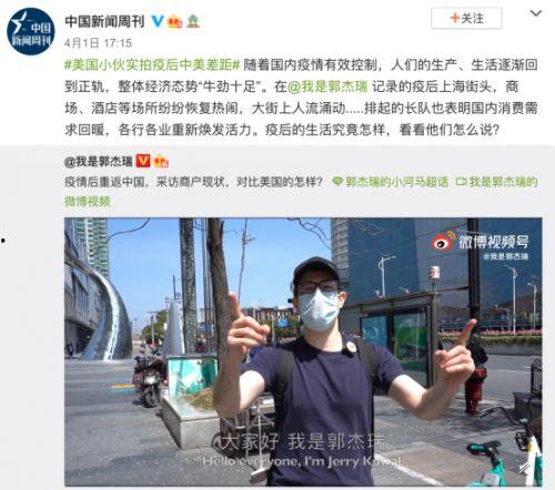 国产线播放免费人成视频,揭秘国内影视创作新趋势