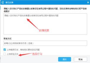 视频抓包,视频抓包技术解析与应用概述