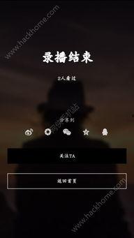 游秀视频,带你领略时尚潮流的视觉盛宴