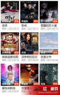 123cijilu在线视频最新