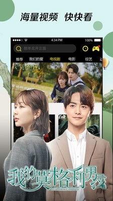 千骄视频,探索视觉盛宴的无限魅力