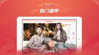 有色hd视频,一场视觉与情感的深度之旅