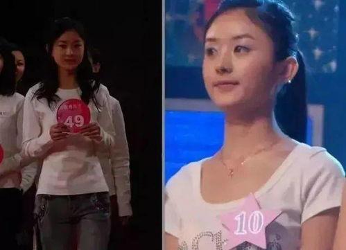 赵丽颖雅虎搜星视频,星途璀璨的起点