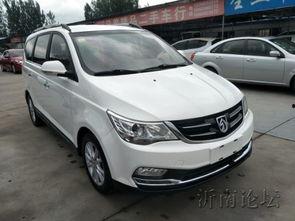 17款宝骏730视频,空间与性能的完美融合