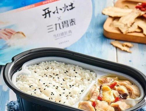 自热食品视频,便捷美味，一触即达的美食革命