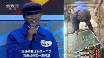 老王视频的,探寻生活百态，感悟人生哲理