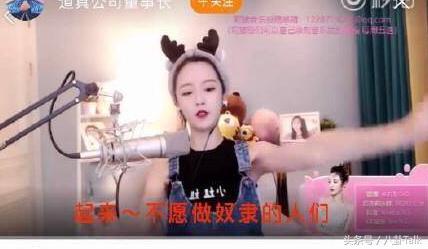 莉哥国歌原视频,青春旋律中的爱国情怀