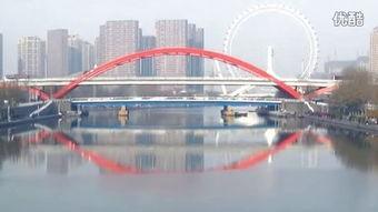 开合桥视频,揭秘古代桥梁建筑智慧与变迁